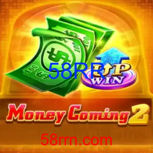 MoneyComing2